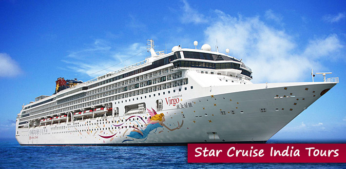 Star Cruise India Tour Packages form Chennai